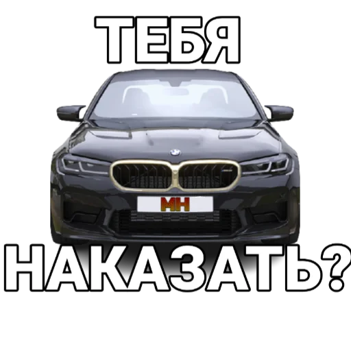 Sticker MAMIN HUSTLER - 11