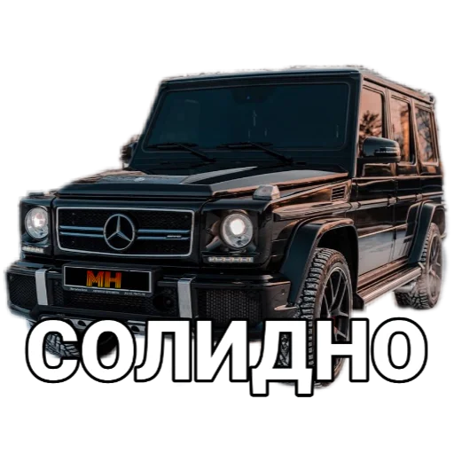 Sticker MAMIN HUSTLER - 10