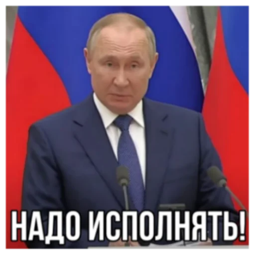 Sticker MAMIN HUSTLER - 8