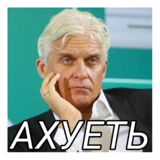 Sticker MAMIN HUSTLER - 7