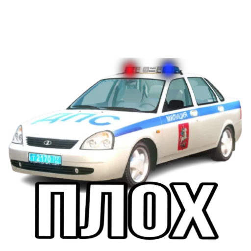 Sticker MAMIN HUSTLER - 3