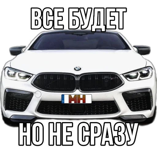 Sticker MAMIN HUSTLER - 2