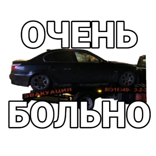 Sticker MAMIN HUSTLER - 1