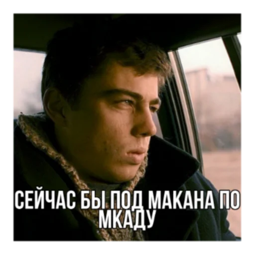 Sticker MAMIN HUSTLER - 0