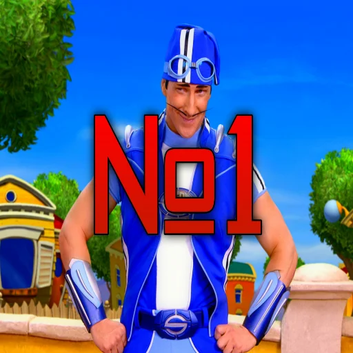 дерево небо улыбаться