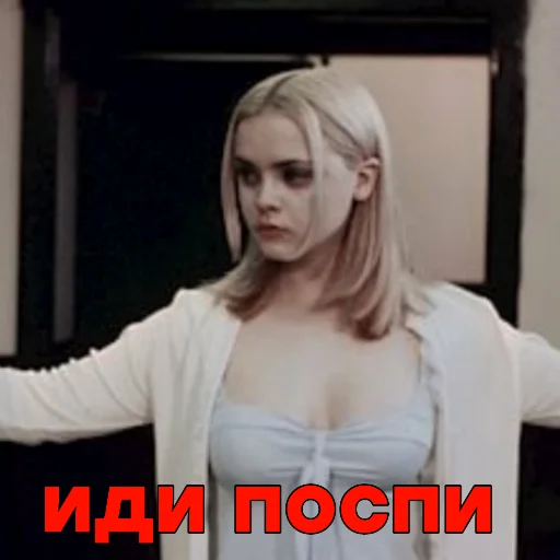 Человек человеческое лицо одежда