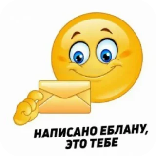 Стикер Мамулау - 7