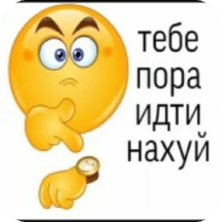 Стикер Мамулау - 2