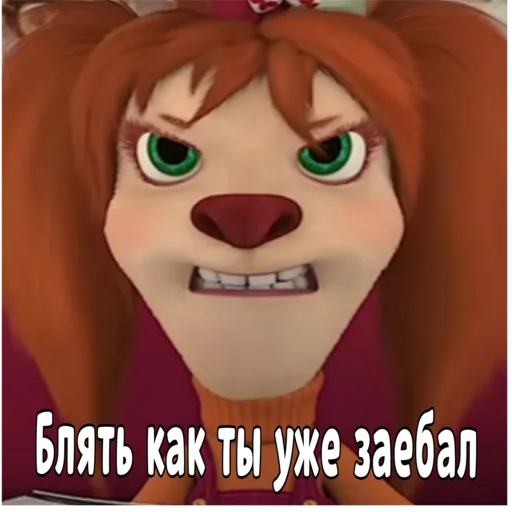 Sticker ManBarboskinstickerspack - 1