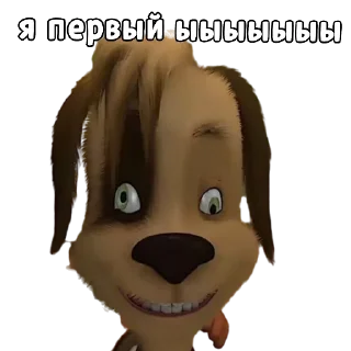 Sticker Стикеры чела Барбоскина - 4