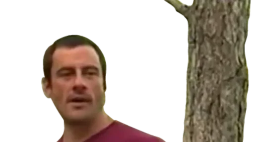 человеческое лицо Человек одежда