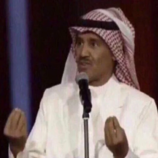 human face person microphone