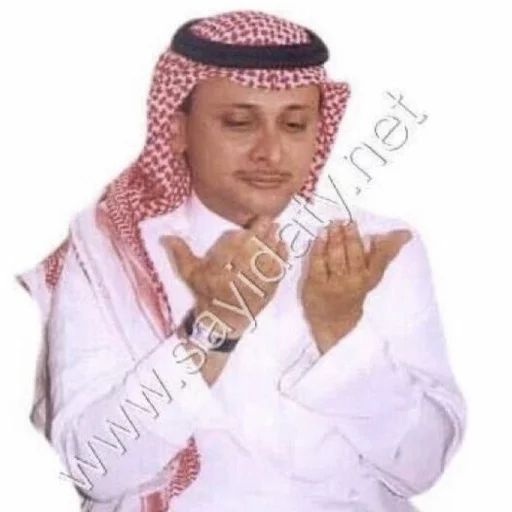 human face clothing text