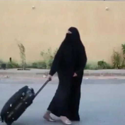 ground person outdoor