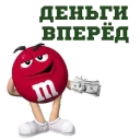 Sticker M&M'S - 8