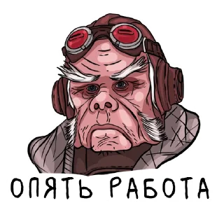 Стикер Мандалорец - Mandalorian - 7