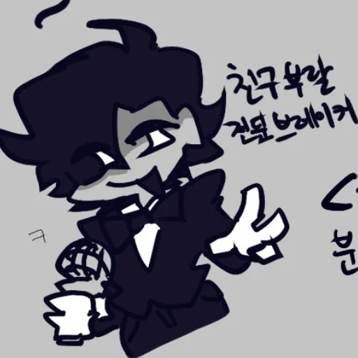 Sticker Mandela - 11