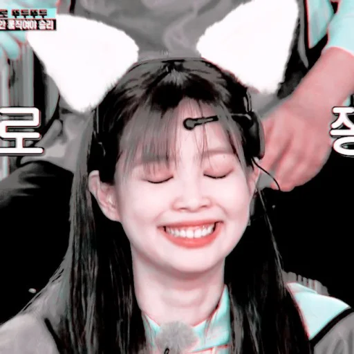 человеческое лицо Человек модный аксессуар