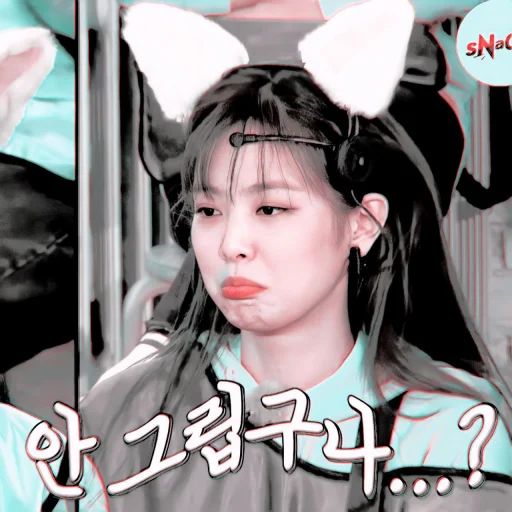 человеческое лицо Человек одежда