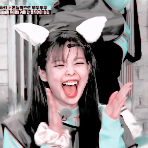 человеческое лицо Человек улыбаться