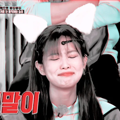 человеческое лицо Человек одежда