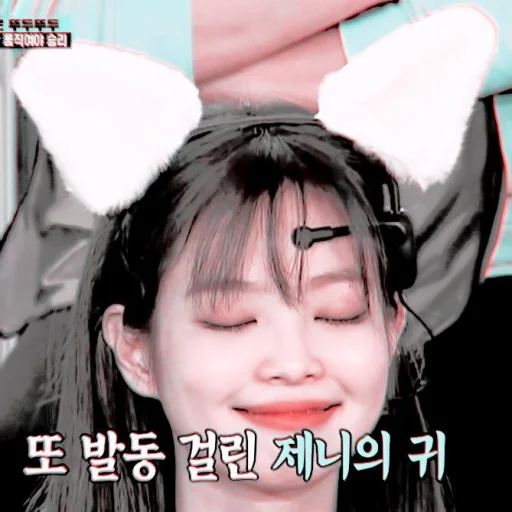 человеческое лицо Человек губа