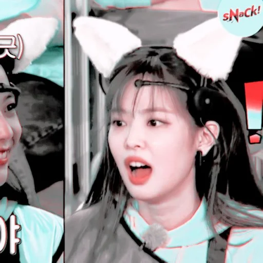 человеческое лицо Человек улыбаться