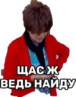 Стикер МАНДЮЛЬКИ - 1