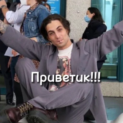 Sticker Maneskin amore - 8