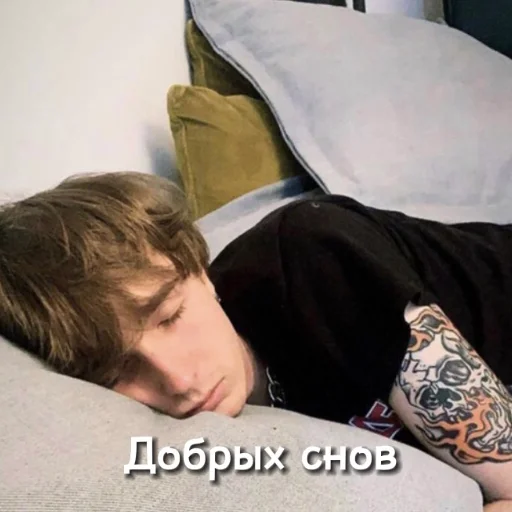 Sticker Maneskin amore - 0