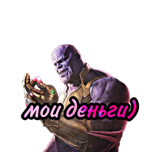 Sticker ManeyShock - 1