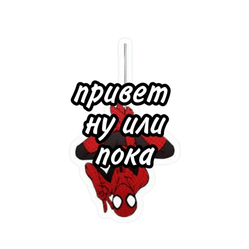 Sticker ManeyShock - 1