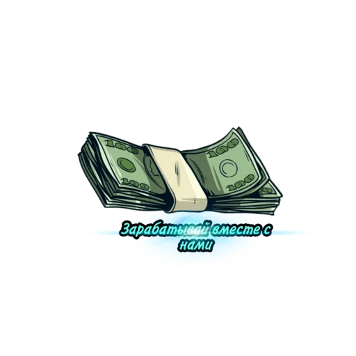 Sticker ManeyShock - 1