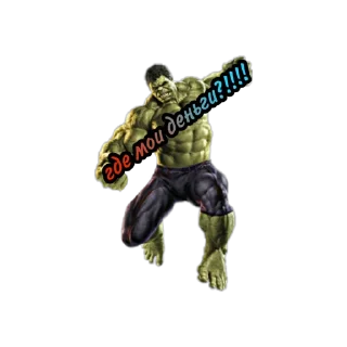 Стикер Деньги shock - 0