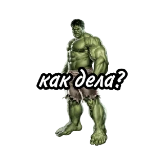 Стикер Деньги shock - 5