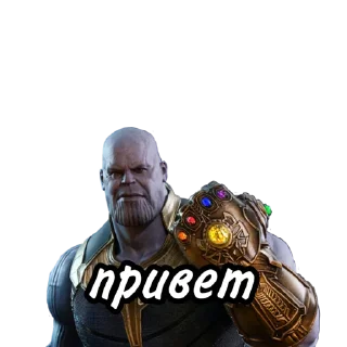 Стикер Деньги shock - 2