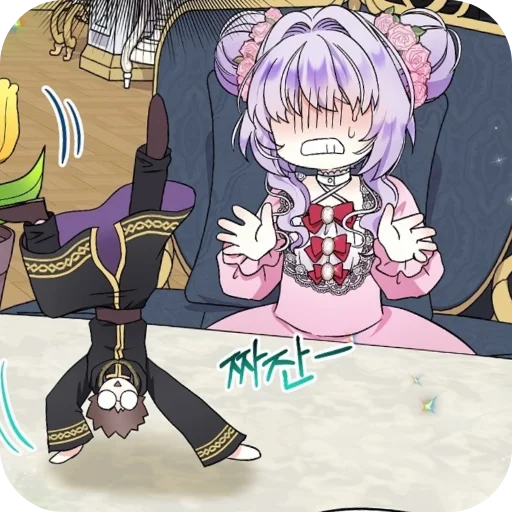 Sticker Manga7155 - 1