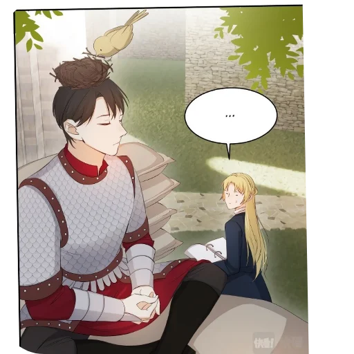 Sticker Manga7155 - 1