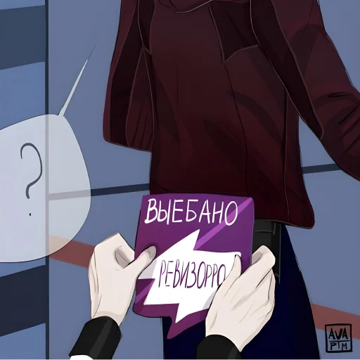 cartoon text clothing