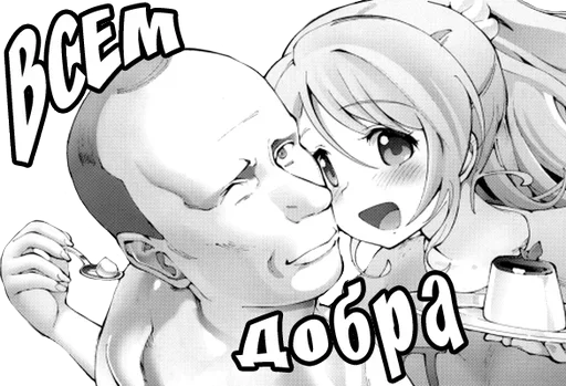 аниме мультфильм иллюстрация