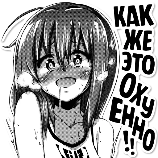 иллюстрация аниме эскиз