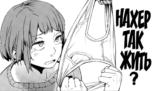 эскиз иллюстрация аниме