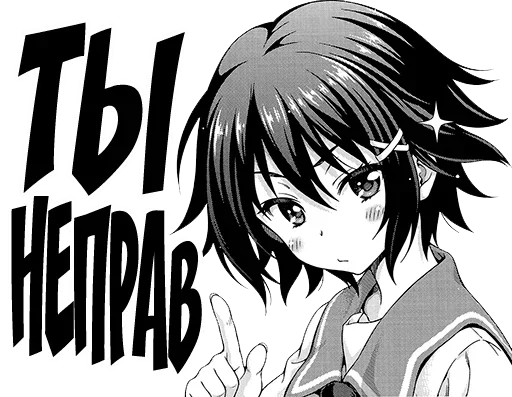 аниме мультфильм манга