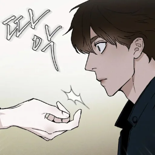 illustration cartoon anime