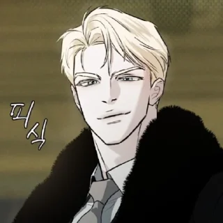 Sticker Женя/Тэкджу - 0