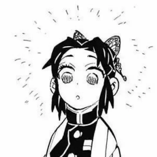 Sticker 𝒟𝑒𝓂𝑜𝓃 𝓈𝓁𝒶𝓎𝑒𝓇 𝓂𝒶𝓃𝑔𝒶 @Justsomebullshit - 6