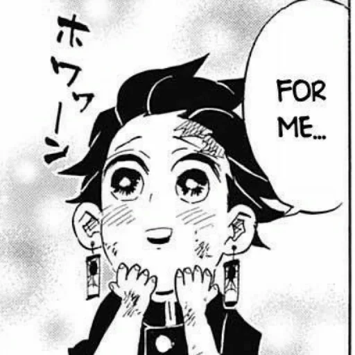 Sticker 𝒟𝑒𝓂𝑜𝓃 𝓈𝓁𝒶𝓎𝑒𝓇 𝓂𝒶𝓃𝑔𝒶 @Justsomebullshit - 3