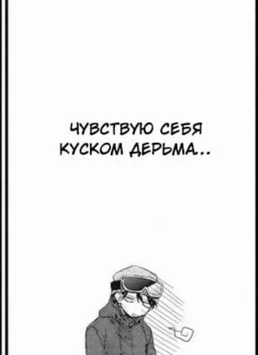 clothing human face sketch