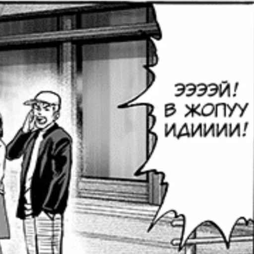 clothing sketch drawing