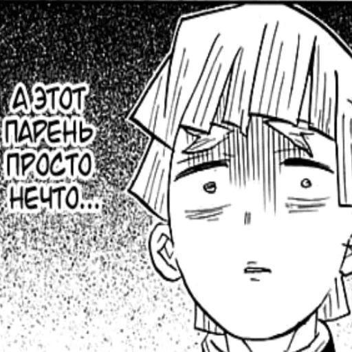 drawing sketch illustration